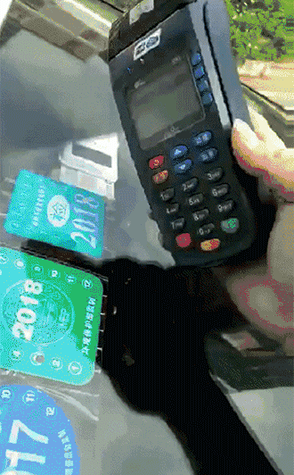 钱宝pos机可以用花呗吗_钱宝pos机能刷自己的卡吗_钱宝刷卡机怎么样
